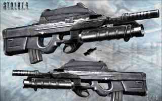 t200m assault rifle with grenade launcher