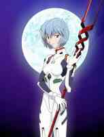 rei with red staff