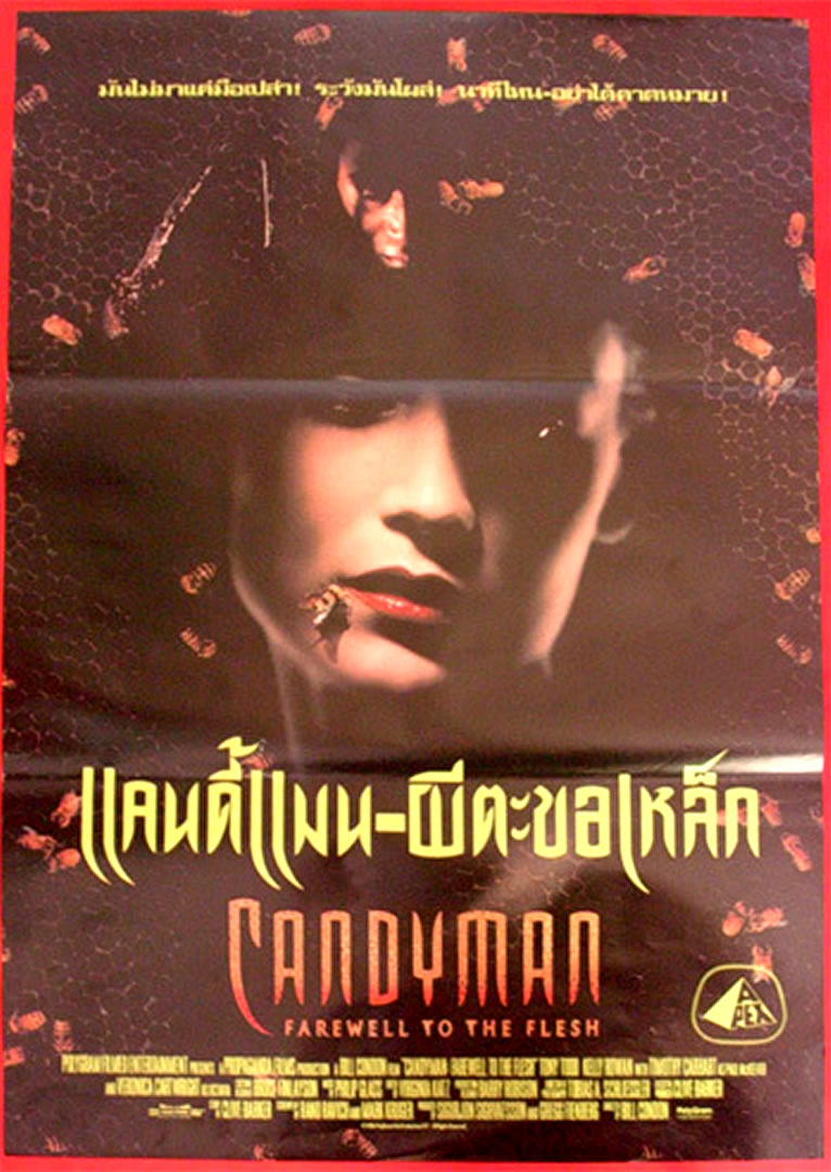 Thai CANDYMAN