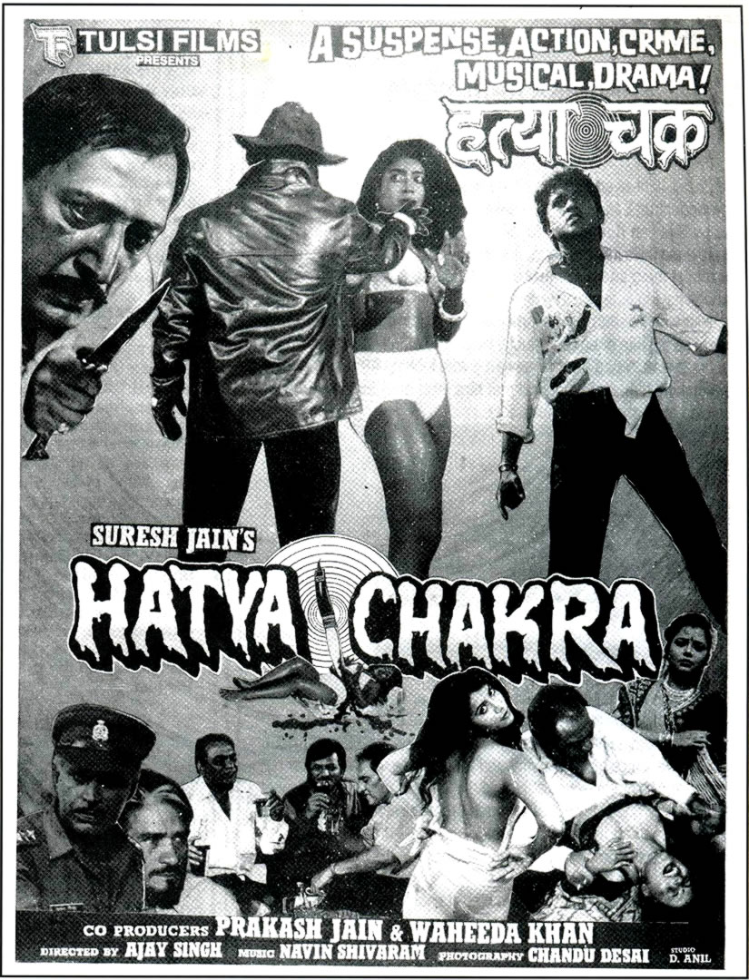 download full movie of Hatya Chakra in hindi