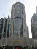 china development bank tower