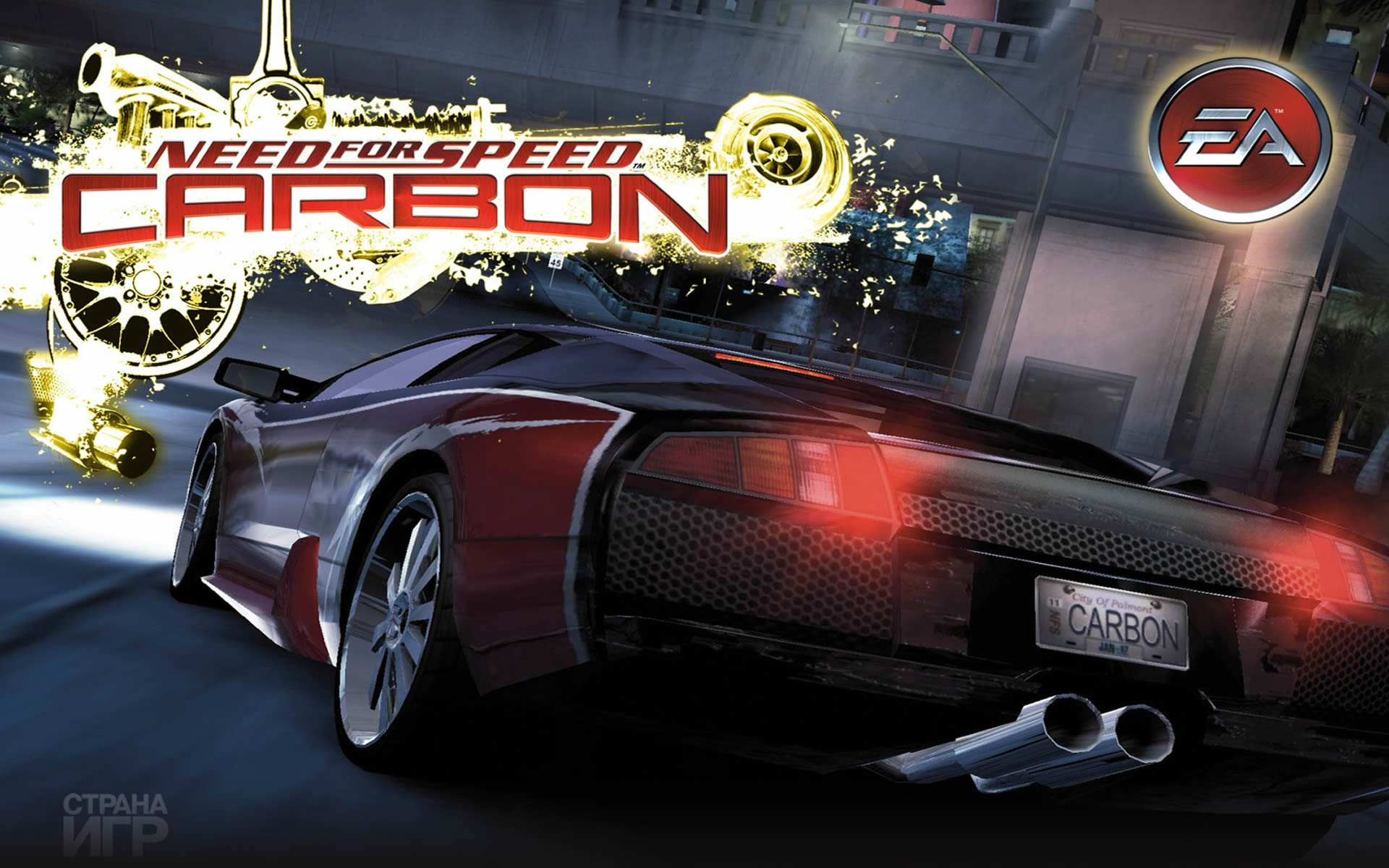 need for speed carbon wallpaper