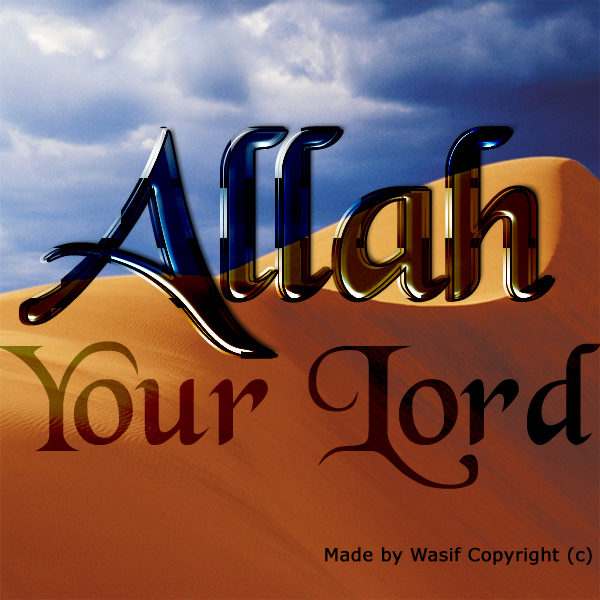 Allah Wallpaper By Wasif GD