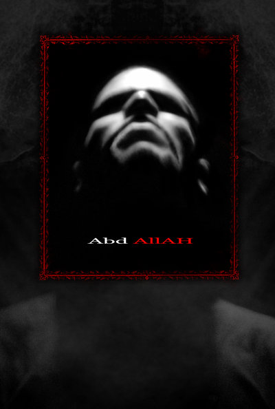 Hes Name Is Abd Allah By Soiology
