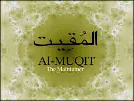 Kopyasi Names of Allah 39 AL MUQIT by cosmy