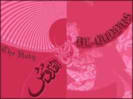 Names of Allah 2 AL QUDDUS by cosmy