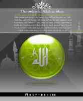 The orders of Allah in islam by IslamicShots
