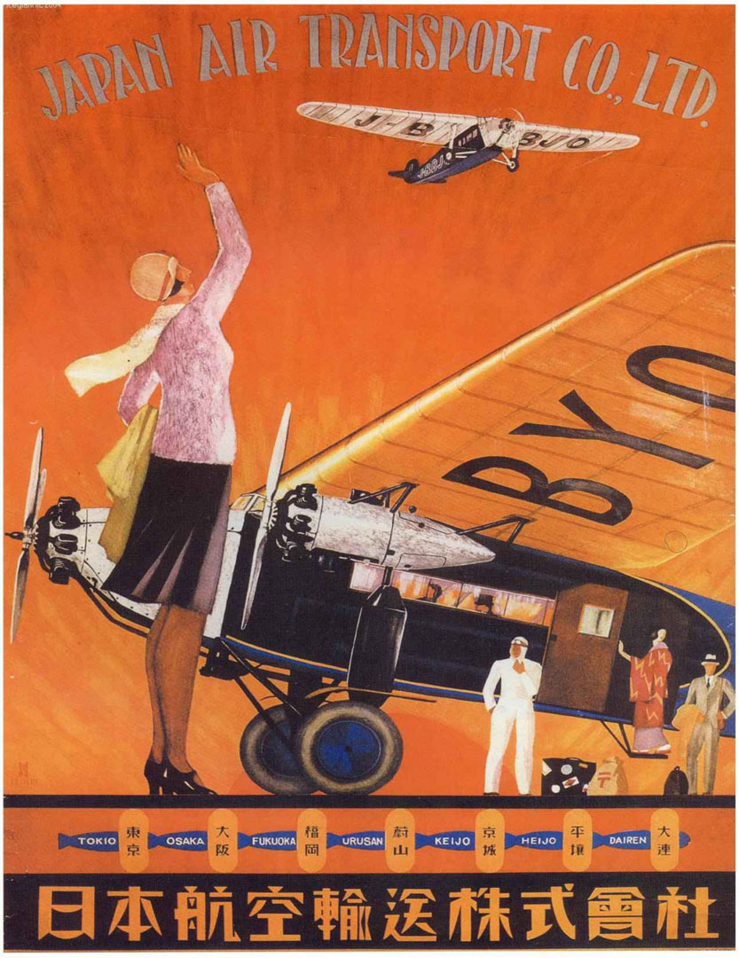 Vintage Aviation Poster 118
