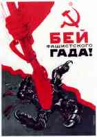 communism squashes fascist swastika insect